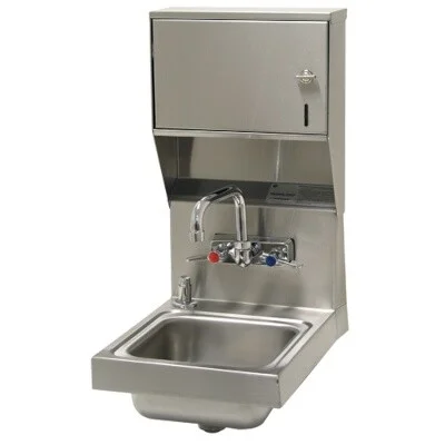jesrestaurantequipment2086094